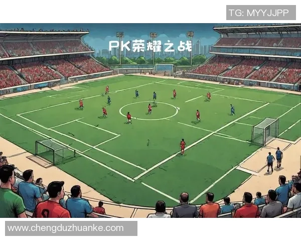 提格雷与竞赛会的激烈对决揭示足球战术与团队精神的完美结合